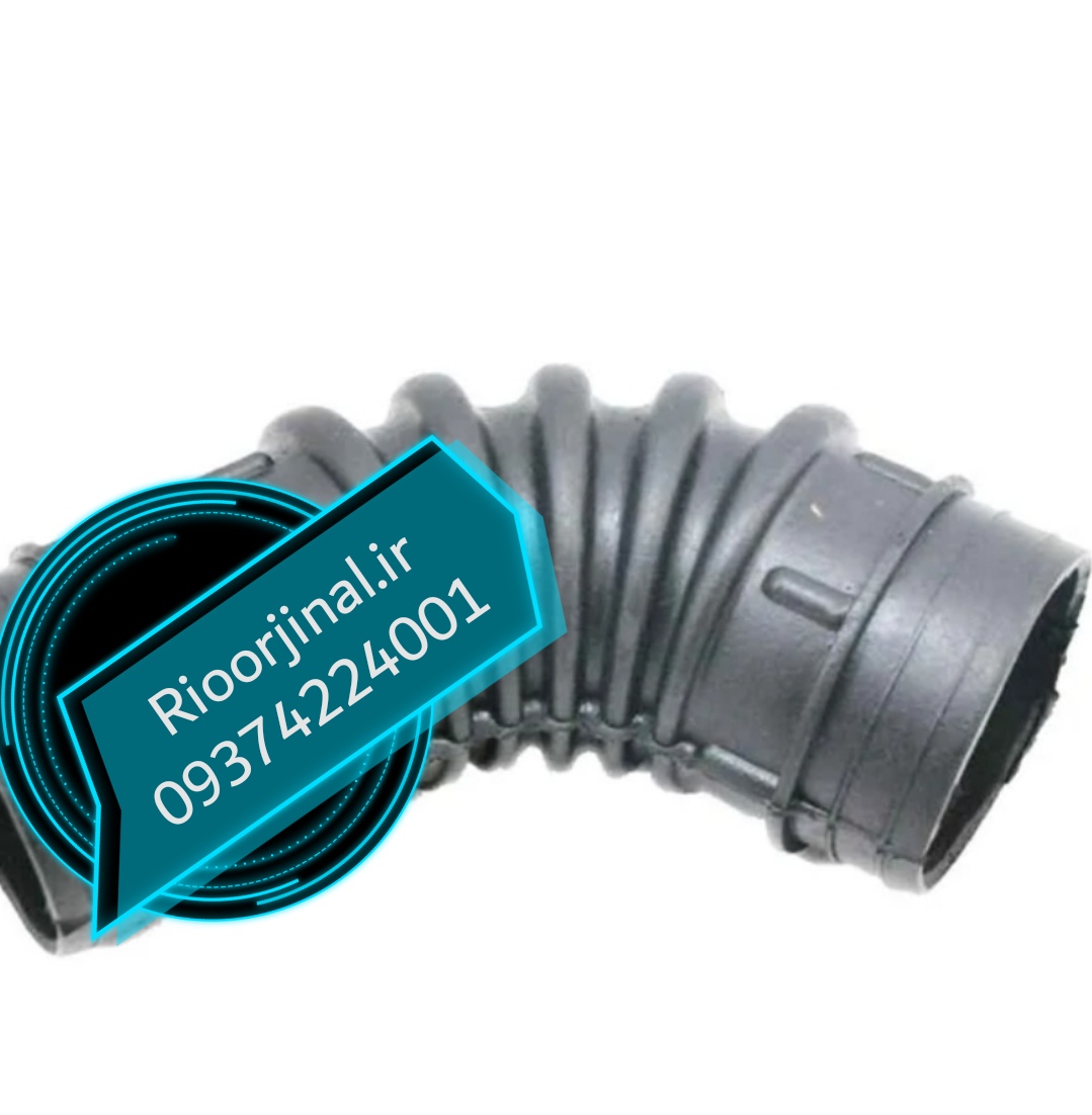 لوله خرطومی هواکش ریو